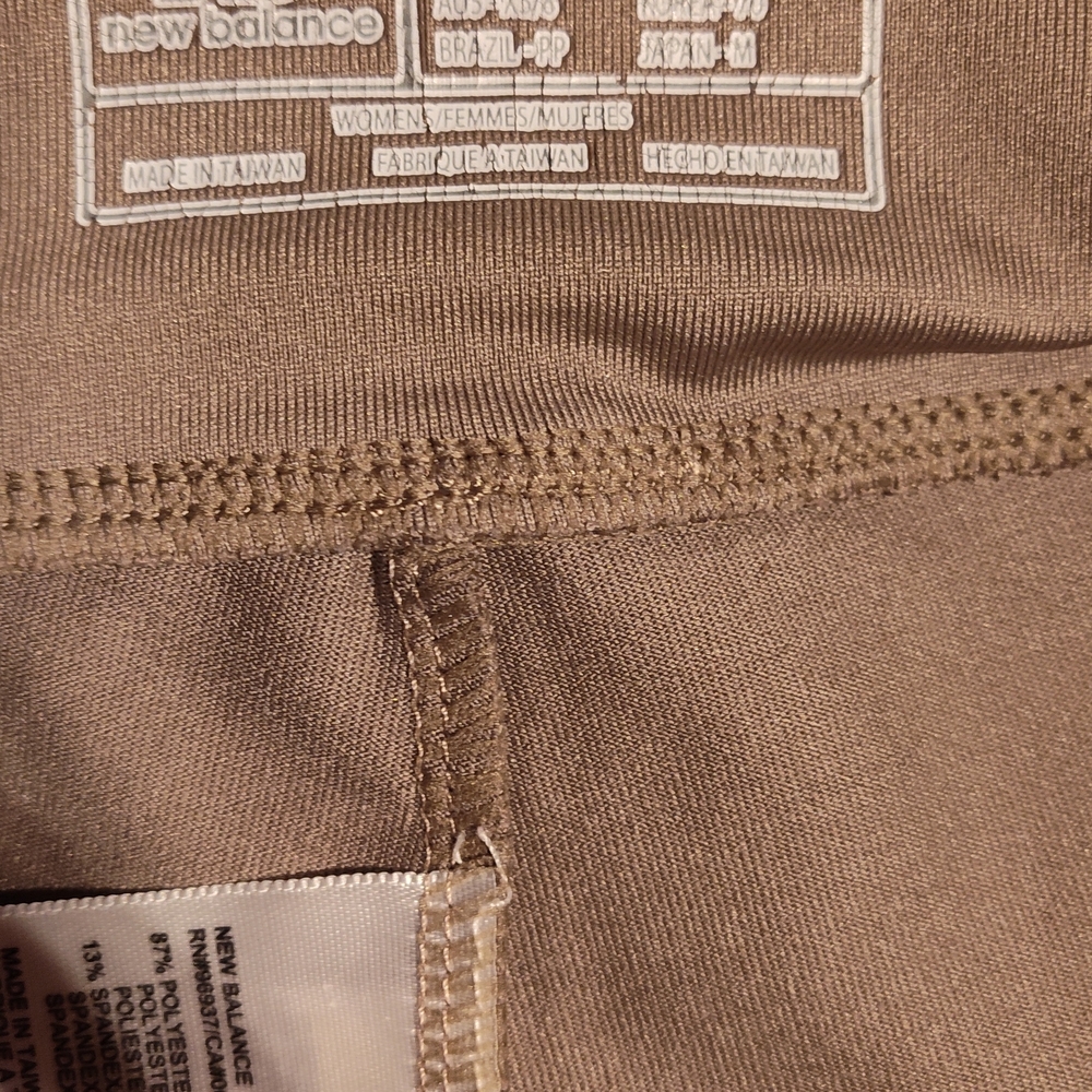New Balance Tan Athletic Shorts